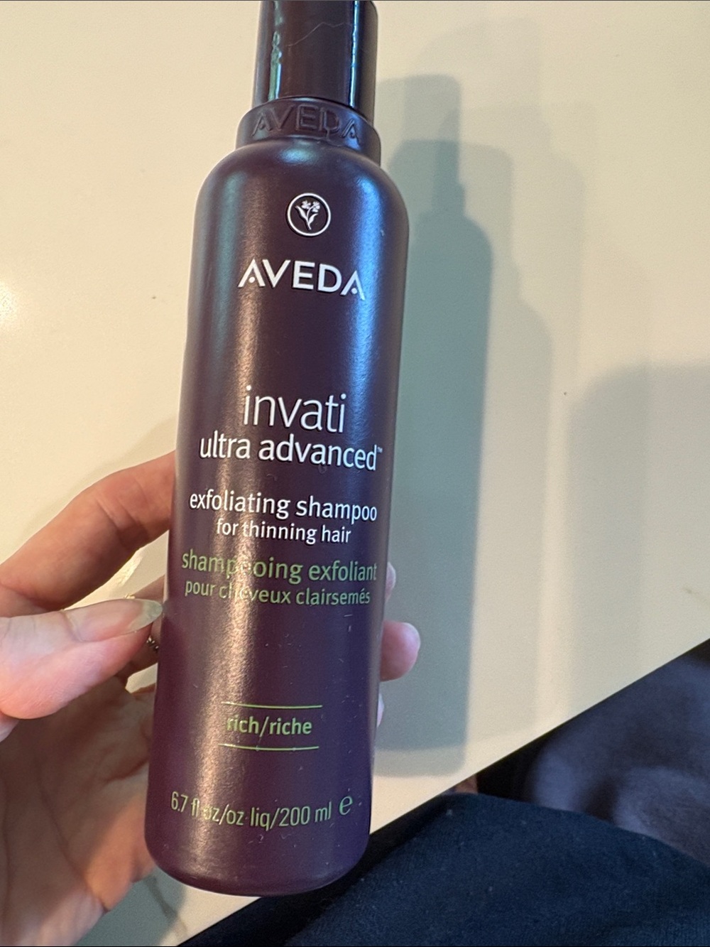 Aveda Invati Ultra Advanced Exfoliating Shampoo - Deep Plum Bottle